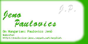 jeno paulovics business card
