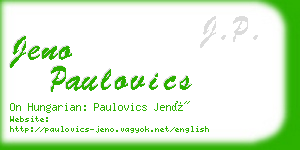 jeno paulovics business card